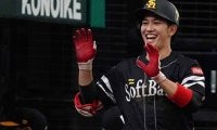【日本S】ソフトバンク栗原、2戦目も4安打固め打ち！　シリーズ打率は驚異の.875に