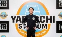 矢部浩之がDAZN“移籍”　新サッカー情報番組「やべっちスタジアム」の配信開始