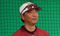 ヤクルト、伊藤智仁1軍投手コーチの就任を発表　尾花高夫氏は2軍投手チーフコーチ