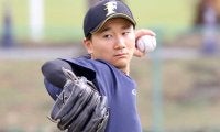 日本ハム、東大出身の宮台康平ら4選手に戦力外通告　通算1試合の登板に留まる