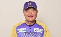 BC神奈川、元横浜監督・山下大輔GMの退任を発表「アマチュア野球を見てみたい」