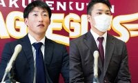 新人王候補の小深田は2.2倍増、則本は現状維持3億円…26日の楽天の契約更改は？