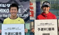  ITF Jr新大会 WC争いが終了 