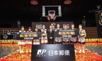 第7回3×3 U18日本選手権大会は男子がROOKIES、女子はKUKI GYMRATSが優勝