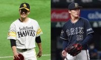 12球団で走者を出しにくい投手は誰？　千賀＆山本を凌駕した意外な名前は…【パ編】