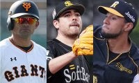 鷹ムーアやロッテのチェン・ウェイン、阪神スアレスら…　保留者名簿から外れた主な選手は？