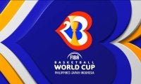 FIBAがフィリピン・日本・インドネシア共催の「FIBAワールドカップ2023」のロゴを発表！