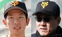 巨人原監督が戸郷に直接指導！　完璧ショットの変貌ぶりに「やればできる子」