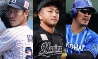 NPBがFA宣言7選手を公示　ロッテ澤村、DeNA梶谷ら5選手が6日から他球団と交渉可能