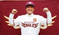 楽天が新人7選手の背番号を発表　ドラ1早川は「21」、2位の高田は「29」に