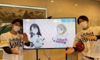 鷹の12球団初Vtuberに選手らも驚き　栗原はまさかの「今度ご飯いきましょ」