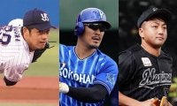 DeNA梶谷、ヤクルト小川は争奪戦も？　ロッテ澤村ら今オフにFA宣言した5選手は…