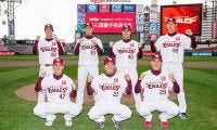 楽天ドラ1早川は岩隈らの「21」に、新人7選手決定…各球団発表、5日の背番号は？