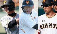 巨人はオフの主役に躍り出るか？　落合、清原、工藤…FAで獲得した選手たち