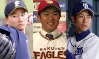 トライアウトで輝いた選手は？　楽天由規148キロ、ハム宮台は圧巻の3者連続三振