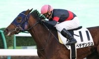 【中山12R】久保田師「素晴らしいエスコート」ベデザンジュが三連勝