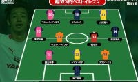【超WS選定週間ベストイレブン/J1第31節】清武が完璧なキャリアハイの今季8点目!　仙台主将は6試合ぶり先発で存在感