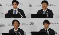 鷹、4選手が契約更改　右足手術の高田は大幅ダウン、2軍首位打者の三森は増額