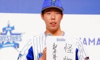 「松坂大輔投手のように…」DeNAドラ3左腕がニックネームに“ハマの怪物”を希望