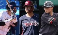 燕村上は“記録的”大台、楽天浅村5億円、ハム清宮は増額…各球団発表　7日の契約更改は？