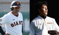 巨人が断行した大幅な血の入れ替え　戦力外など実に28選手を“戦力整理”