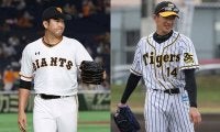 巨人が菅野のポスティングを申請、阪神は加治屋＆鈴木を獲得…8日発表、各球団の去就は？