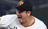 【MLB】菅野智之はメジャーで成功できるか？　NPB助っ人たちが太鼓判を押す右腕の能力とは…