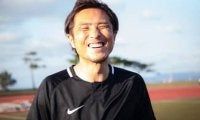 元Ｊリーガー那須大亮がYouTuberになって気づいた「重大な事実」