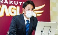 楽天・藤平、300万円減に「何もできなかった」　今季は危険球退場の1試合登板のみ
