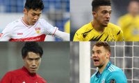 【ブンデス第11節プレビュー】遠藤航がドルトムントと、遠藤渓太がバイエルンと対戦