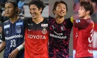 今サッカーファンはみんな感染拡大についてとっても神経質だと思うんです?! の巻/倉井史也のJリーグ