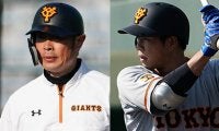 巨人FA移籍の梶谷隆幸も安泰ではない？　移籍1年目に待つ熾烈な外野手争い