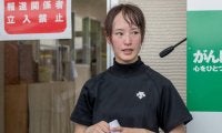 藤田菜七子騎手 騎乗結果