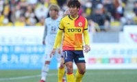地元出身の北九州FW池元友樹が現役引退、前身のニューウェーブ北九州にも在籍