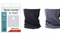 アウトドアブランド・karrimor（カリマー）からフェイスカバー発売。抗ウイルス加工技術を採用