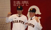 巨人、井納＆梶谷をダブル獲得　ヤクルトは3選手が加入…14日発表、各球団の去就は？