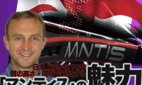 日本上陸から10年、質の高さ・価格で勝負する「マンティス」のテニスラケット