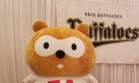 オリ、バファローズポンタが完全復活！　手の込んだ“兄弟愛”に「鬼滅のポンタ」