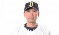 オリックス、小松聖氏がスカウト、三輪隆氏のスコアラー就任を発表