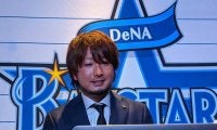 DeNA守護神・三嶋は1.1億円サイン「家族に少し贅沢を」　来季9年目で大台突破