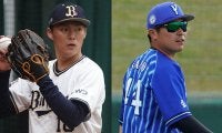 オリ山本“記録的大台”1.5億円、DeNA佐野は約3倍増…15日の主な契約更改は？