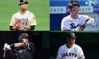 ベストナイン発表、巨人から両リーグ最多の5人　阪神、中日、ロッテは選出なし
