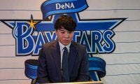 DeNA浜口、現状維持5500万円で妻に“謝罪”「ケツ叩いて励ましてくれた、申し訳ない」
