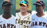 巨人モタ＆吉川大、阪神糸原ら…　ベストナインで少数票を集めた選手たちは？