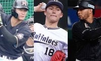 セイバー指標で選ぶベストナインは？　パ・リーグは3人が実際とは異なる顔ぶれに