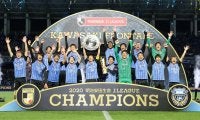 ゼロックス杯は2月20日に開催、川崎F U-18と日本高校サッカー選抜の「NEXT GENERATION MATCH」も開催