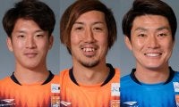 J2昇格の可能性残す長野が主力含む6名の契約満了を発表
