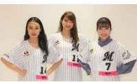 ロッテ公式チア「M☆Splash!!」に3名が新加入　千葉出身のRIN「全力で応援します！」