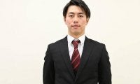 仙台、仙台大学GK井岡海都の加入内定を発表 「愛される選手に」