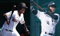 DeNAが巨人から田中俊を獲得、ロッテ鳥谷の現役続行決定…18日発表、各球団の去就は？